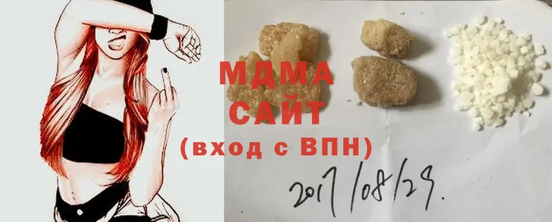 MDMA кристаллы  магазин  наркотиков  Кораблино 